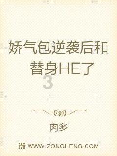 黄色小人推箱子