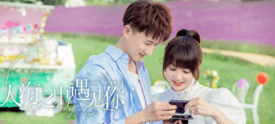 河南通许:快乐过寒假 安全“不放假”