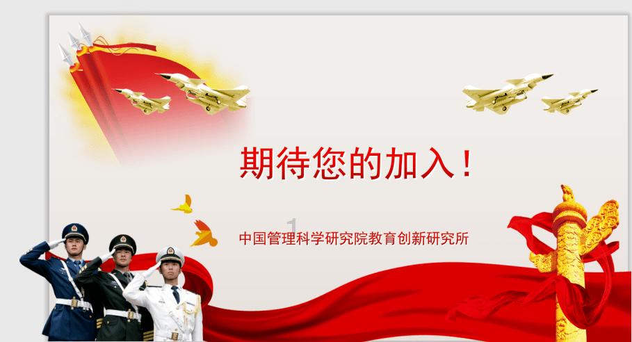 中土世界暗影魔多