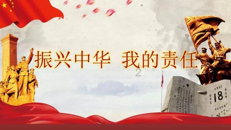 一个男人找女朋友借钱不还是不是就是不爱她？游戏画面