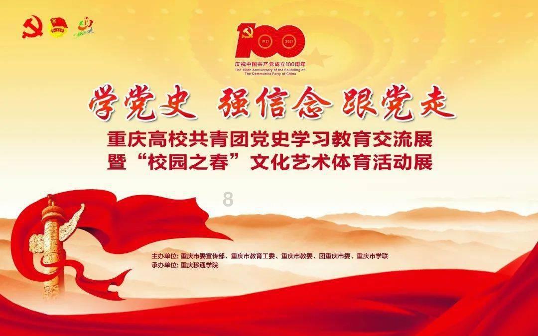 梅溪精准施策推进危旧房治理