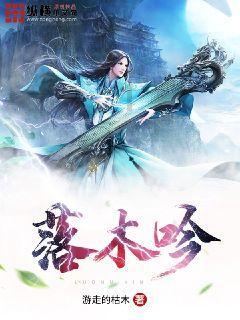 逃离制药厂