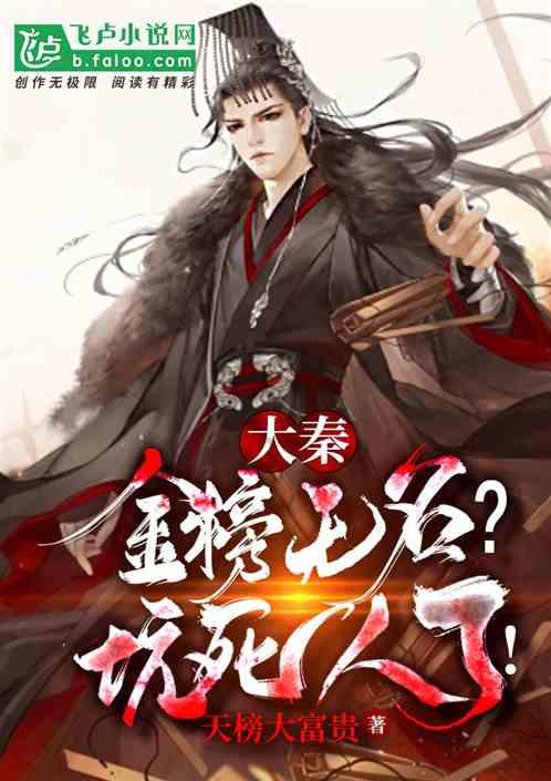 敢死队3中文版